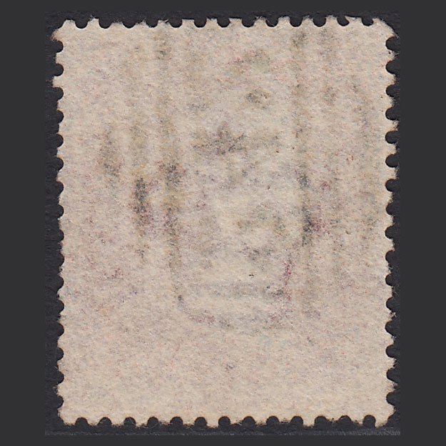 Additional view of stamp 9811