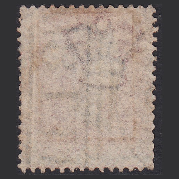 Additional view of stamp 9886