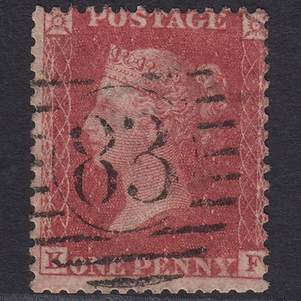 GB QV 1857 1d Rose-red (Plate 55) SG40-C10(1) KF GU London D&S 83