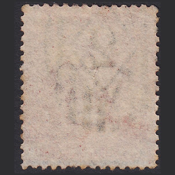 Additional view of stamp 9888
