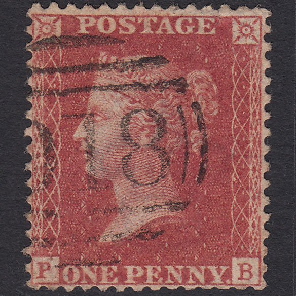 GB QV 1857 1d Rose-red (Plate 48) SG40-C10(1) PB GU Worcester 918