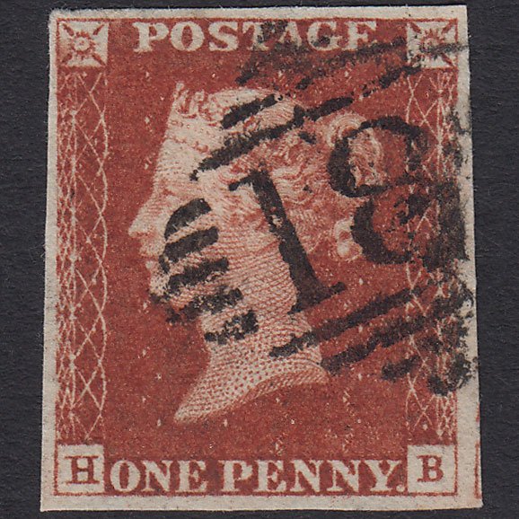 GB QV 1841 1d Deep Red-brown (Plate 53) SG10-B1(4) HB VFU Ireland