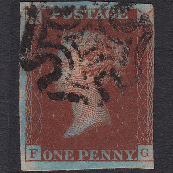 GB QV 1841 1d Deep Red-brown (Plate 16) SG10-B1(4) FG FU 3 Margins MX