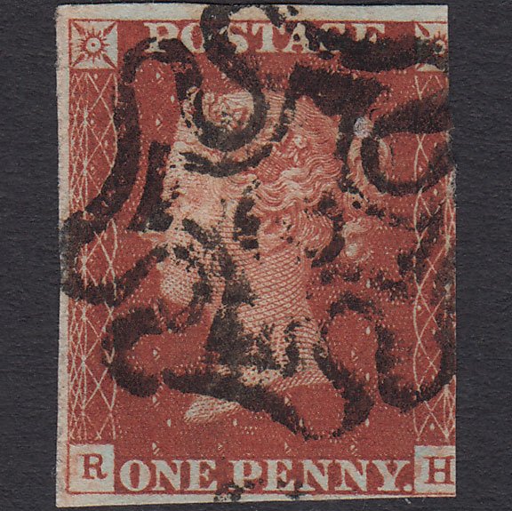 GB QV 1841 1d Red-brown (Plate 43) SG8-B1(1) RH GU 3 Margins No.2 in MX