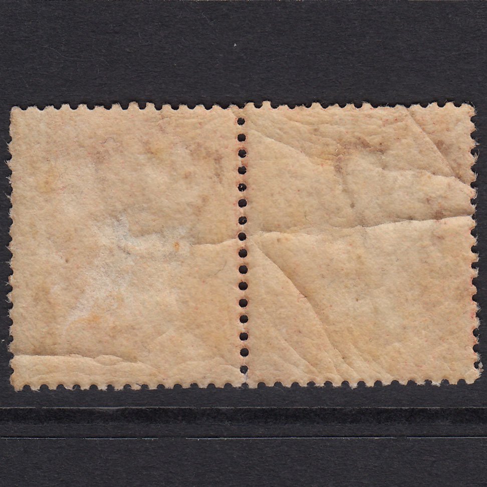 Additional view of stamp 17357