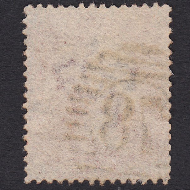 Additional view of stamp 17365