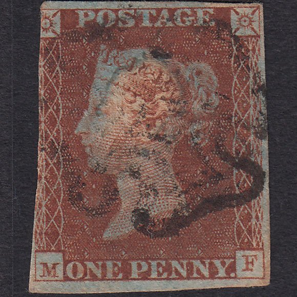 GB QV 1841 1d Red-brown Penny Black (Plate 11) SG7-A2 MF GU 3 Margins MX