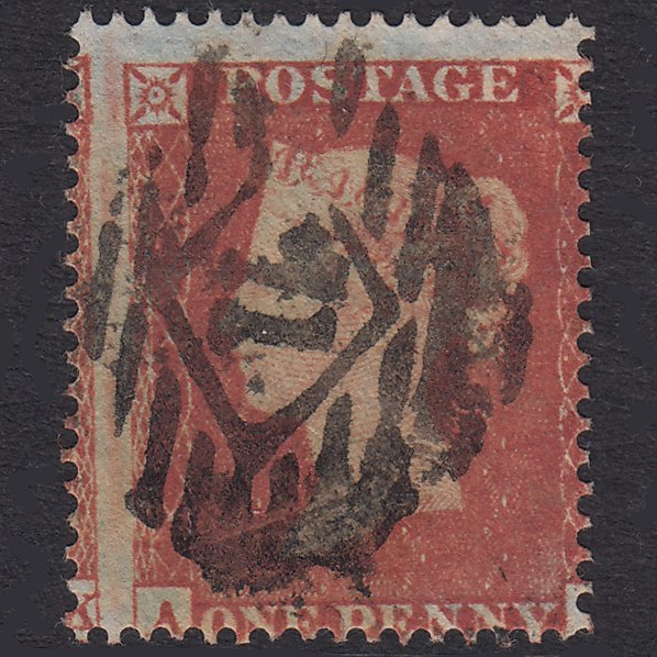 GB QV 1854 1d Plate 167 SG17-C1(1) AL GU Missing Imprimatur London Is 11