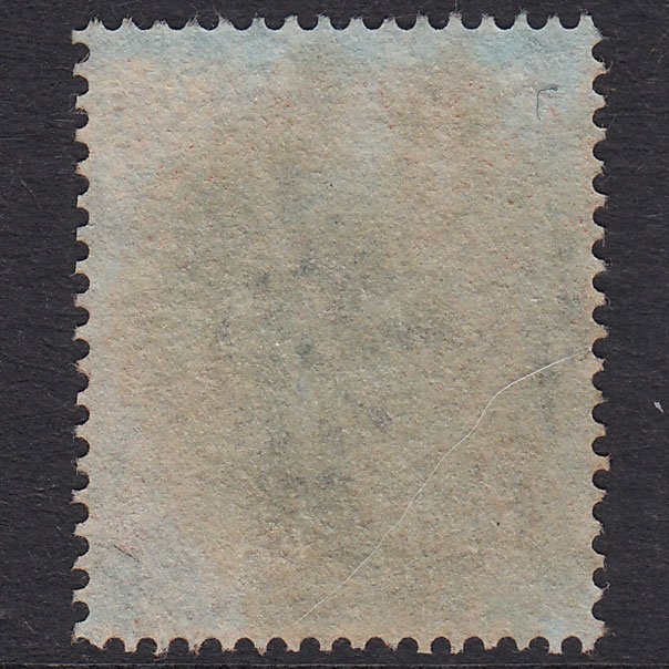 Additional view of stamp 18570