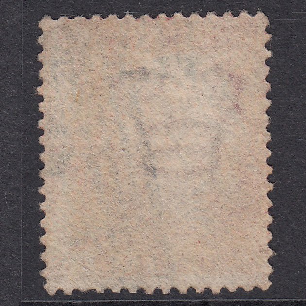 Additional view of stamp 19862