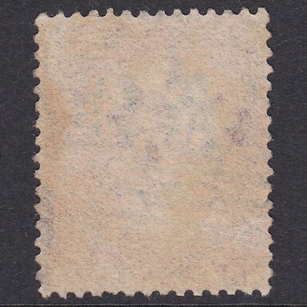 Additional view of stamp 19870