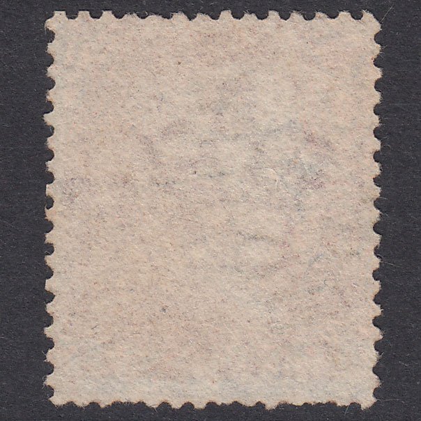 Additional view of stamp 19885
