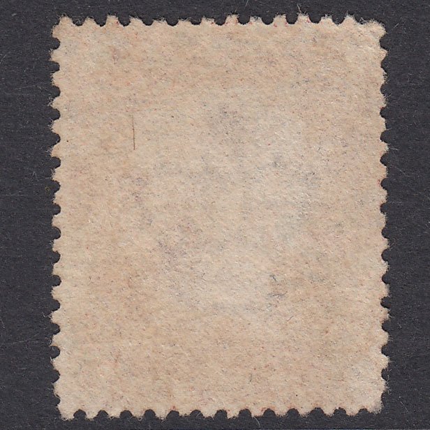 Additional view of stamp 19887