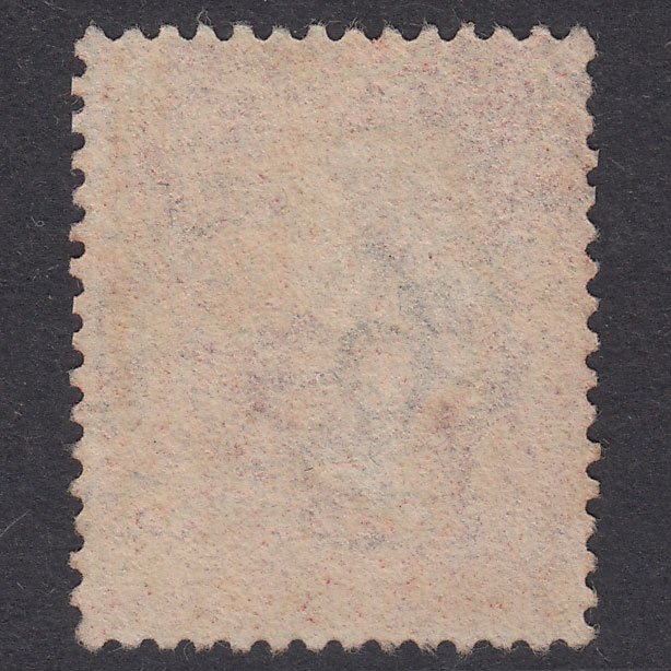 Additional view of stamp 19845