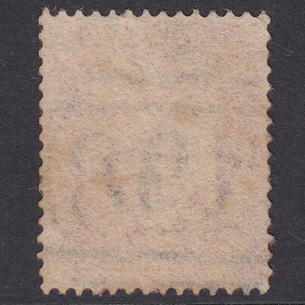 Additional view of stamp 19846