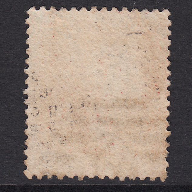 Additional view of stamp 21061
