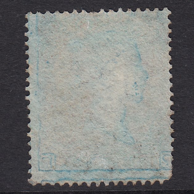 Additional view of stamp 21062