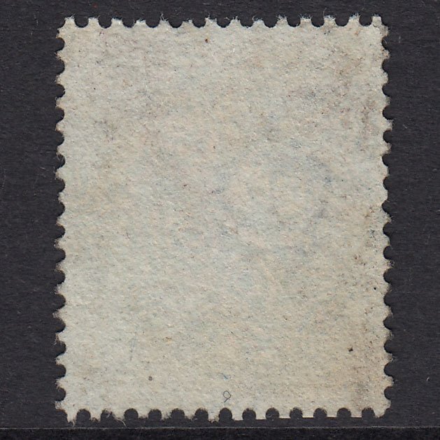 Additional view of stamp 21081