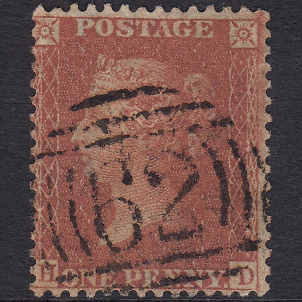 GB QV 1856 1d Red-Brown Plate 33 SG29-C8(1) HD GU Belfast 62 Irish Spoon