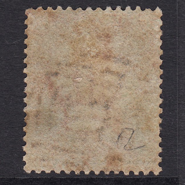 Additional view of stamp 21098