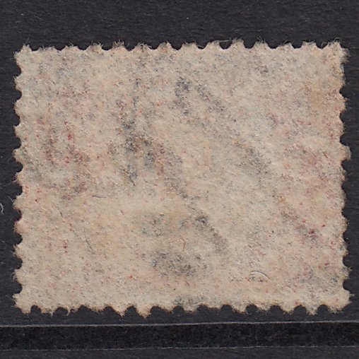 Additional view of stamp 21058