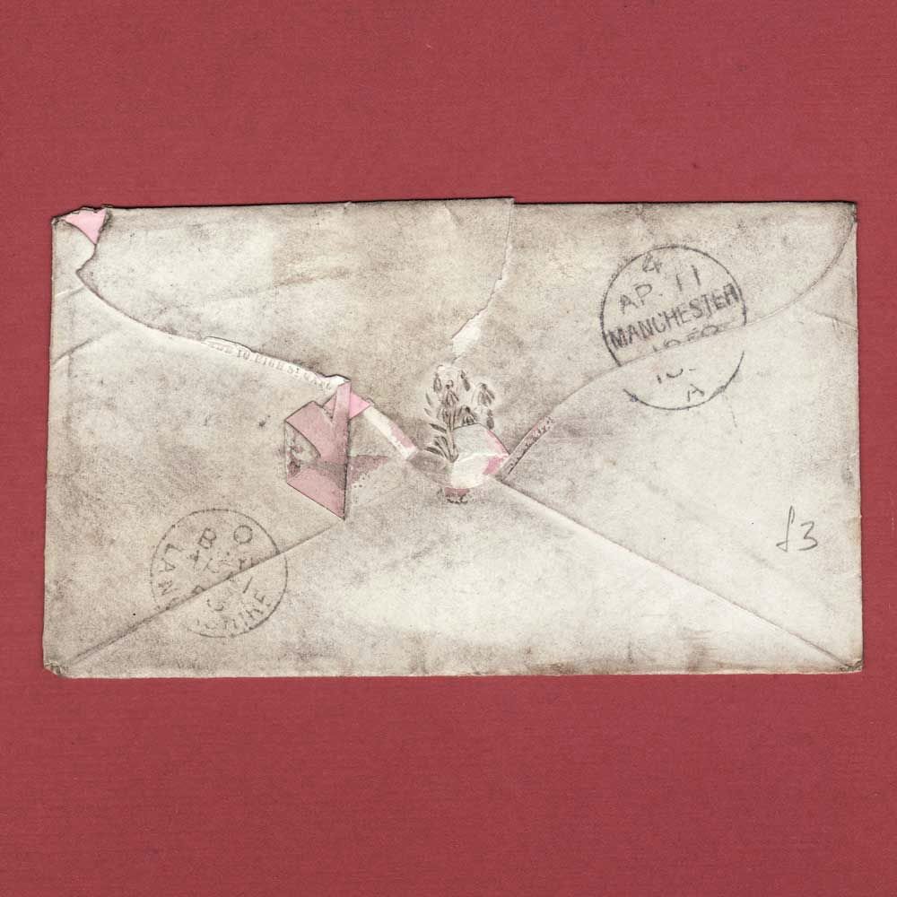 Additional view of stamp 10464