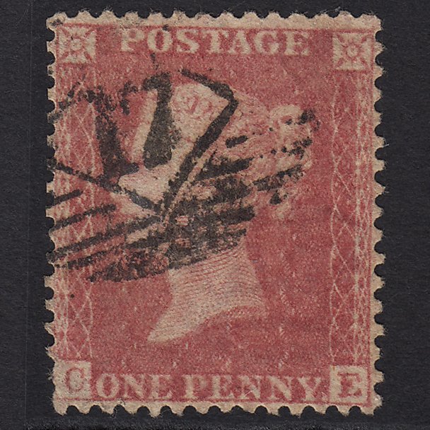 GB QV 1857 1d Rose-red (Plate 55) SG40-C10(1) CE GU London IS 17