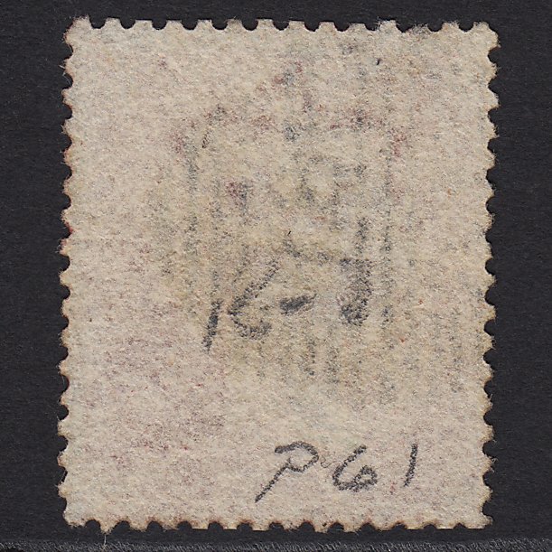 Additional view of stamp 10542