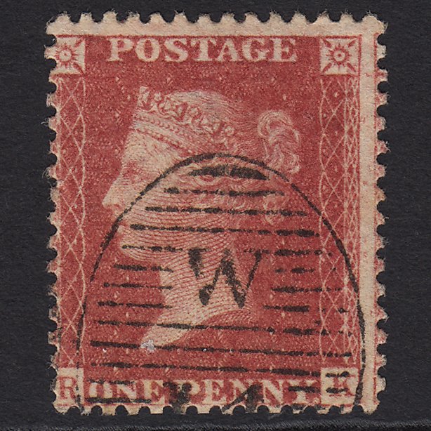 GB QV 1857 1d Rose-red (Plate 41) SG40-C10(1) RK FU London D&S W14 Misperf