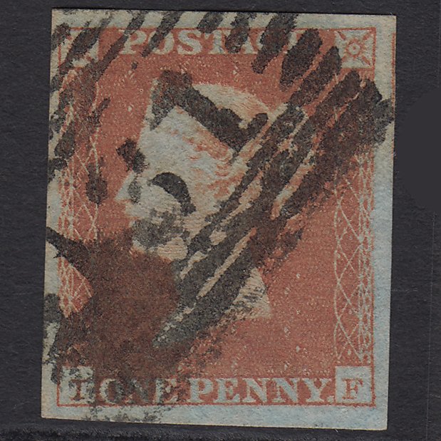 GB QV 1841 1d (Plate 118) SG8-B1(1) IF GU 4 Good Margins Edinburgh 131