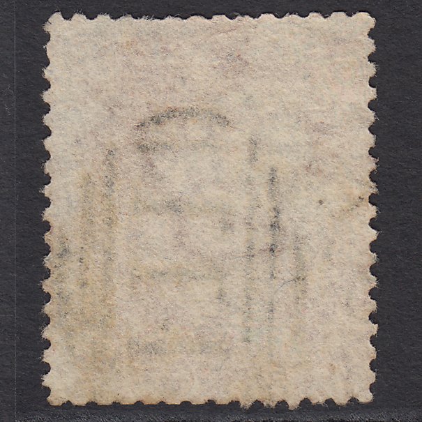 Additional view of stamp 10533