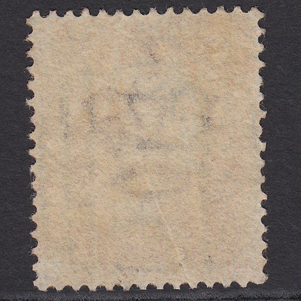 Additional view of stamp 10546