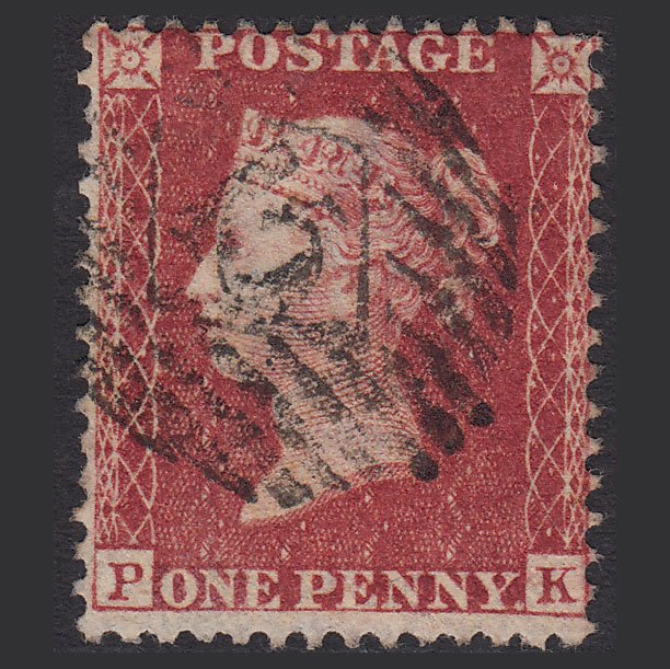 GB QV 1857 1d Rose-red (Plate 43) SG40-C10(1) PK GU London IS 15
