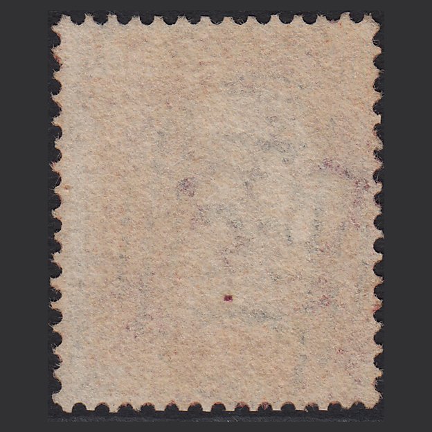 Additional view of stamp 10548