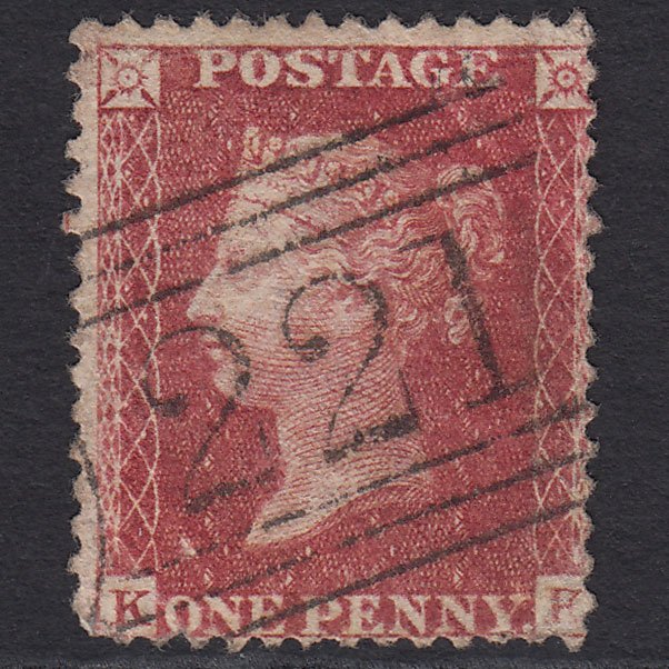 GB QV 1857 1d Rose-red (Plate 61) SG40-C10(1) KK GU Leith 221