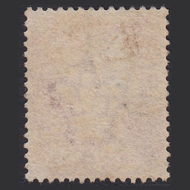 Additional view of stamp 10471