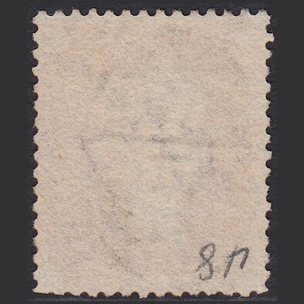 Additional view of stamp 10206