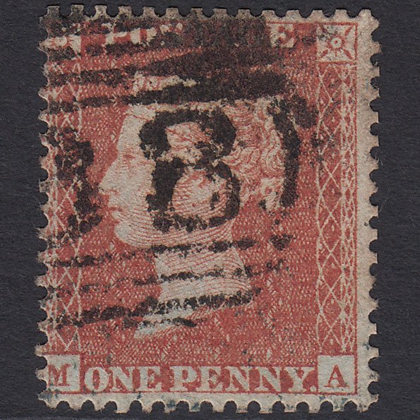 GB QV 1855 1d Red-brown (Plate 3) SG24-C3(1) MA FU