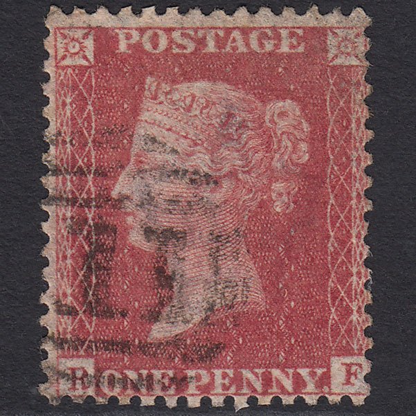 GB QV 1857 1d Rose-red (Plate 36) SG40-C10(1) RF FU