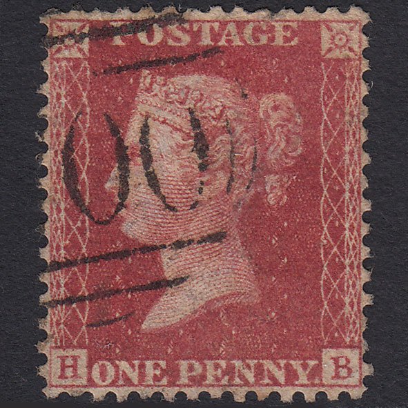 GB QV 1857 1d Rose-red (Plate 48) SG40-C10(1) HB GU Well Centred