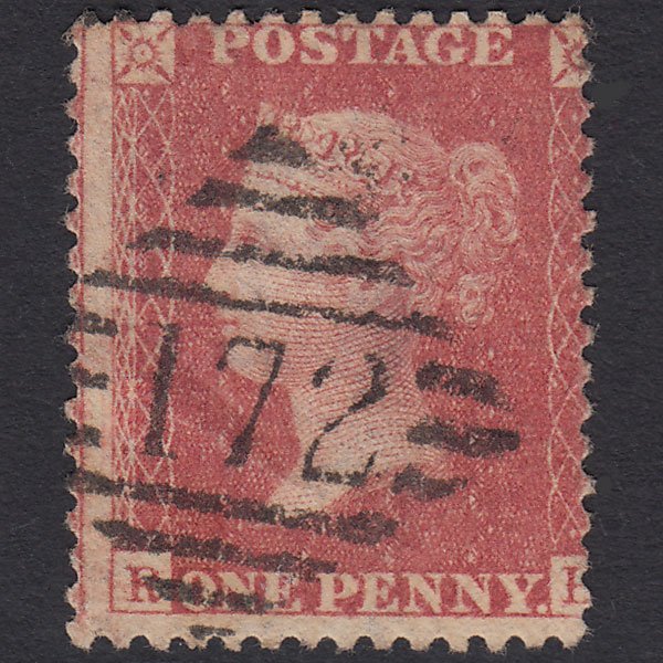 GB QV 1857 1d Rose-red (Plate 52) SG40-C10(1) RH GU Derry 172 Misperf