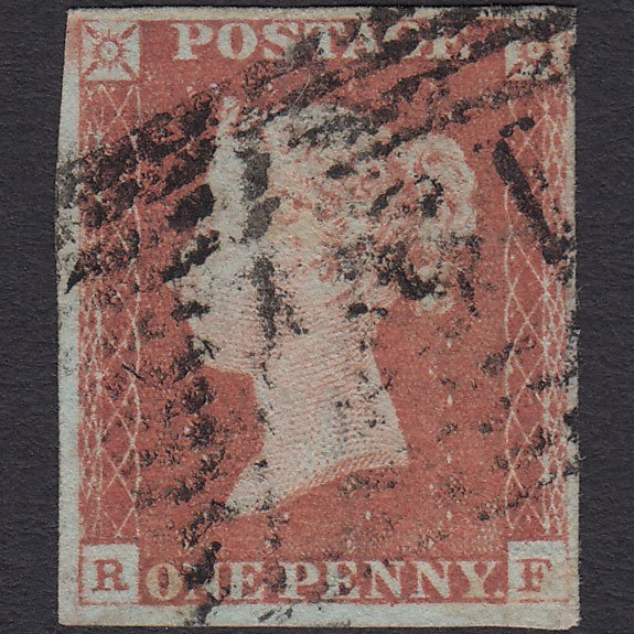 GB QV 1841 1d Red-brown (Plate 69) SG8-B1(1) RF GU 4 Margins Scotland