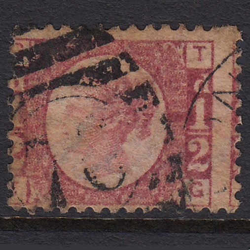 GB QV 1870 1/2d Rose-red (Plate 8) SG48-G4 TG PU Misperf Blind Perf