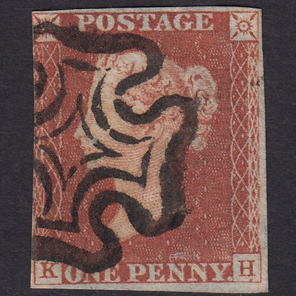 GB QV 1841 1d Red-Brown Plate 19 SG8-B1(1) Guideline KH FU 3 Margins MX