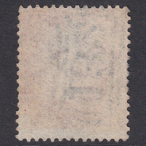 Additional view of stamp 19907