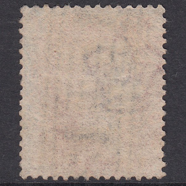 Additional view of stamp 19921