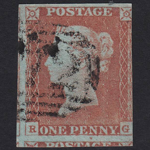 GB QV 1841 1d Red-brown (Plate 71) SG8-B1(1) RG FU nr 4 Margins
