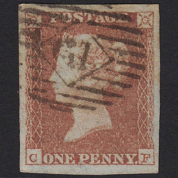 GB QV 1841 1d Red-brown (Plate 98) SG8-B1(1) CF GU in London 4 Large Margins