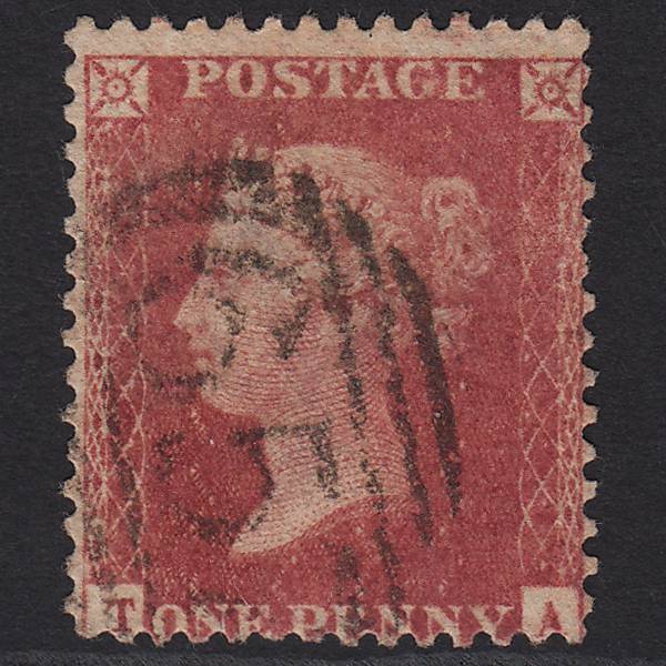 GB QV 1857 1d Rose-red (Plate 56) SG40-C10(1) TA GU Rougham 657 Misperf