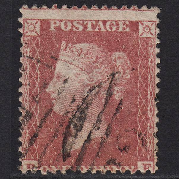 GB QV 1857 1d Rose-red SG40-C10(1) GU Misperf